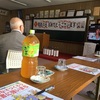 向江町自治会「敬老会」