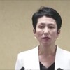 NHK土曜ドラマ「パーセント」と「ガザの大学人の声明」「神宮外苑再開発について国連警告」「能登の断水」「リニア中央新幹線トンネル工事」「都知事選に蓮舫氏」「万博」など