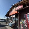 大久ラーメン鳥栖店　太麺登場