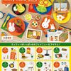 10月28日発売　リーメント miffy little café