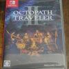 OCTOPATH TRAVELER Ⅱ