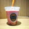 TULLY'S 春限定ドリンク 豆乳アサイーバナナスワークル