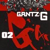 GANTZ:G 2巻の感想をまとめ。物語にも引き込まれる、衝撃のラスト！？などの声