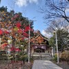 【札幌　伊夜日子神社】無事に出来たお礼参り