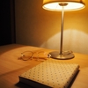 寝坊からの充電タイム