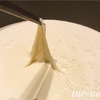 豆乳でてきる湯葉。作り方はとても簡単♡ 勉強にもなります