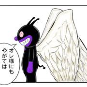 19 01 01から1年間の記事一覧 私の名前はジロギン 19 01 01から1年間の記事一覧 私の名前はジロギン