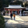 大山阿夫利神社！！！