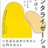 思春期の外傷体験から起こる慢性うつ