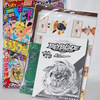 小学館 コロコロコミック 2020年08月号 付録 ベイブレードバースト「ファーストウラヌス」