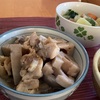 4/10 鶏とれんこんの煮物