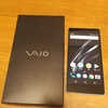 VAIO Phone A　使用インプレッション