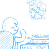 頭に浮かんだイメージだけで描いてみよ♪　【練習2】