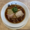 【ラーメン 霽レ空(はれそら)】名物『牡蠣そば』は牡蠣好きにはたまらない濃厚牡蠣ペーストがくせになる美味しさ