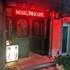 KANSAS CITY BAND ライブツアー　ザ・行商2017〜夏至の頃　at　マダムピサ