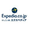 Expediaで航空券買ったらトラブルになった話