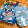 トイトレ開始で購入したトレパンが逆効果だった件