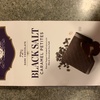 Vosges haut chocolat(ヴォージュ・オー・ショコラ)