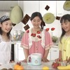 「くるりんアイスクリン」CMに長野せりな、美月瑠菜、姫川亜里沙