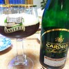 
Gouden Carolus Indulgence 2015