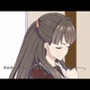蓮ノ空 103期 第11話「スクールアイドルクラブのために！（？）」