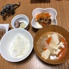 4/23 鶏胸肉の南蛮漬け