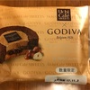 LAWSONとGODIVAコラボ キャラメルショコラロールケーキ