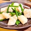 "裏技伝授！ムチッと柔らか至上の食感【人気のイカとニンニクの芽あっさり炒め】定番中華おかず/主菜/副菜/おつまみ/節約レシピ/美食" を YouTube で見る