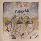 02】PLAYZONE '87 TIME・19 - PLAYZONE note