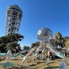 ハプニング明けからの半日 江の島散策② 『江島神社』＆『江の島サムエル・コッキング苑』