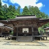 高野山にて
