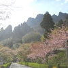4月初夏の妙義山《you　tube追加》