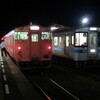 讃岐津田駅でキハ47国鉄色と1000形が・・・