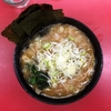 【今週のラーメン３５４７】 杉田家 （横浜・新杉田） ラーメン＋ねぎ　〜朝から気合い感じる・・・マイルド直系家系朝ラーメン！