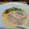 【食事】タイでラーメンを食べる57 (一風堂)