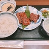 牛タンを新宿で食べるなら😊🍻🥩