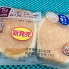 ローソンのパンはすぐ近く