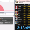 Pokemon White2 Any% 3:13:49