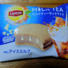 リプトン　ミルクティーサンドアイスにハマる！？