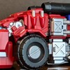 Mastermind Creations (MMC) Reformatted R-48 Optus Pexus (2021)