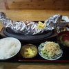 沖縄っぽさ？うるせぇ！　～魚のバター焼き、さしみ亭～