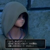 ドラクエ１１ｓ冒険譚６