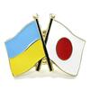 ロシアのウクライナ侵攻３年に関する雑感