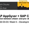 SAP Inside Track Tokyo 2022でSAP AppGyverについて登壇してみた