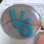 V6 カテゴリーの記事一覧 真夏に悪い夢を見る V6 カテゴリーの記事一覧 真夏に悪い夢を見る