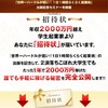 SNS起業から卒業して、いい加減本当のビジネスをしませんか？