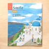 学研エデュケーショナル様・月刊誌7月号表紙