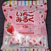 サクマ いちごみるくひとくちアイス！コンビニのセブンで買える味や値段やカロリーが気になるアイス商品