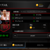 NBA LIVE  MOBILE 報告会！！アイバーソン出現？