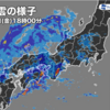 深夜以降は台風19号被災地でも雨風が強まる 新たな災害に警戒